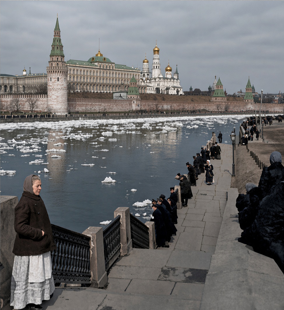 После